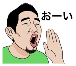 A little annoying Sticker sticker #11055379