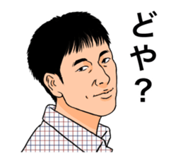 A little annoying Sticker sticker #11055381