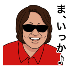 A little annoying Sticker sticker #11055386