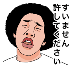 A little annoying Sticker sticker #11055388