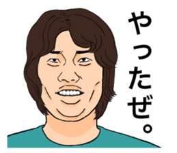 A little annoying Sticker sticker #11055389