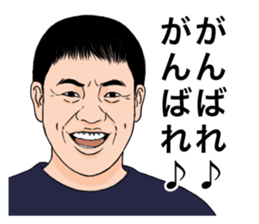 A little annoying Sticker sticker #11055390