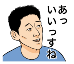 A little annoying Sticker sticker #11055391