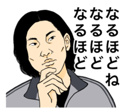 A little annoying Sticker sticker #11055395