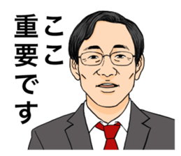 A little annoying Sticker sticker #11055399