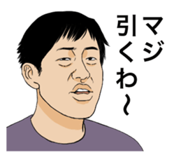 A little annoying Sticker sticker #11055401