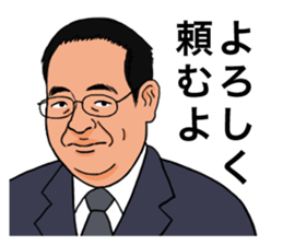 A little annoying Sticker sticker #11055402