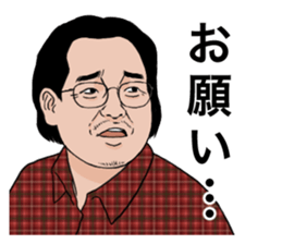 A little annoying Sticker sticker #11055403