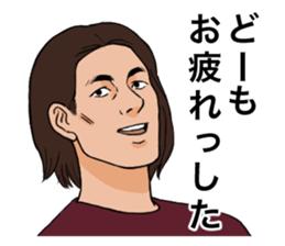 A little annoying Sticker sticker #11055404