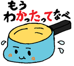 kitchen ware sticker #11055411