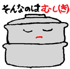 kitchen ware sticker #11055412