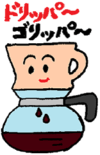 kitchen ware sticker #11055416