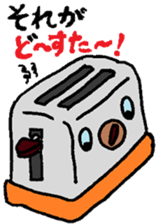 kitchen ware sticker #11055418