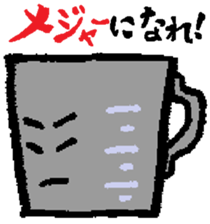 kitchen ware sticker #11055419