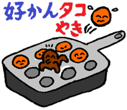 kitchen ware sticker #11055425