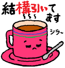 kitchen ware sticker #11055429