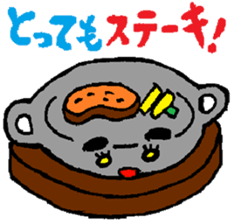 kitchen ware sticker #11055430