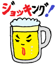 kitchen ware sticker #11055433