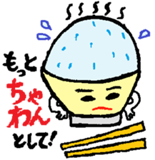 kitchen ware sticker #11055434