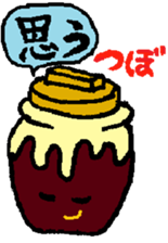 kitchen ware sticker #11055437