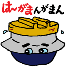 kitchen ware sticker #11055438