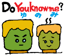 kitchen ware sticker #11055440