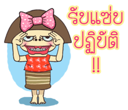 shell INDY sticker #11055495