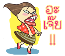 shell INDY sticker #11055498