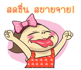 shell INDY sticker #11055500