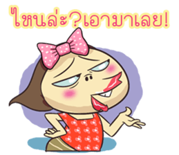 shell INDY sticker #11055508