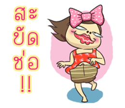 shell INDY sticker #11055521