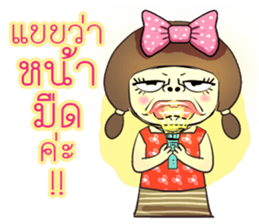 shell INDY sticker #11055523