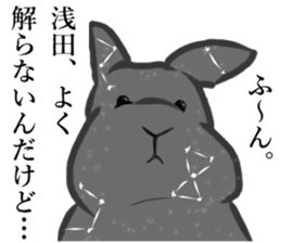 ASADA sticker #11055539