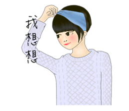 Amber girl sticker #11055610