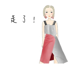 Amber girl sticker #11055614