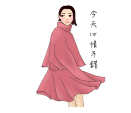 Amber girl sticker #11055615