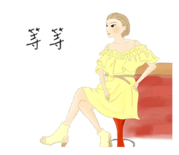 Amber girl sticker #11055616