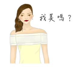 Amber girl sticker #11055617