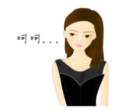 Amber girl sticker #11055618