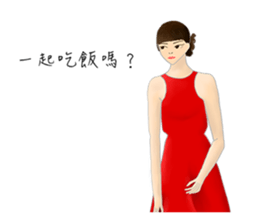 Amber girl sticker #11055619