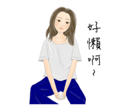 Amber girl sticker #11055620