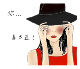 Amber girl sticker #11055624