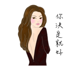 Amber girl sticker #11055626