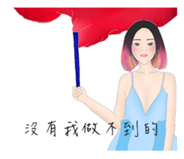 Amber girl sticker #11055627