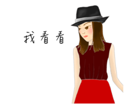 Amber girl sticker #11055629