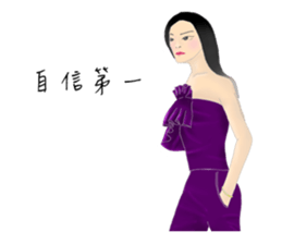 Amber girl sticker #11055633