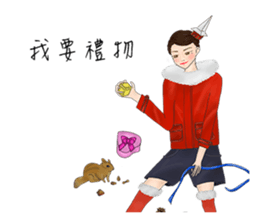 Amber girl sticker #11055635