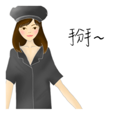 Amber girl sticker #11055636