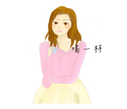 Amber girl sticker #11055638