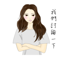 Amber girl sticker #11055640